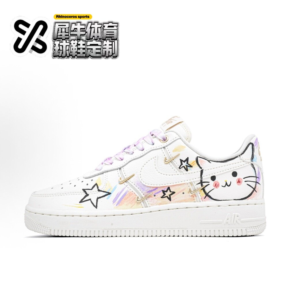 定制耐克板鞋手绘涂鸦潮流