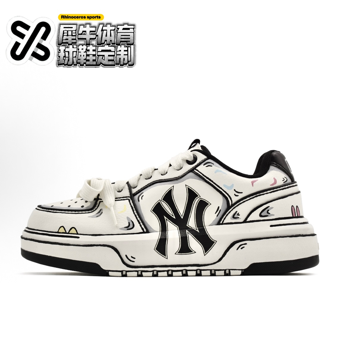 MLBChunkyLiner定制低帮板鞋