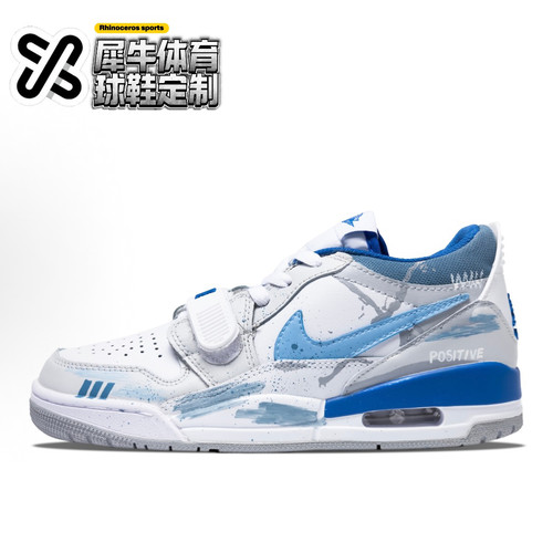 AirJordan定制球鞋312白蓝涂鸦