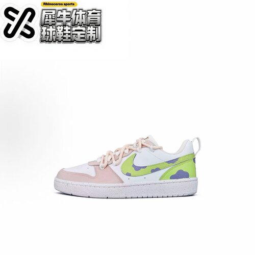 nike定制球鞋时尚百搭休闲