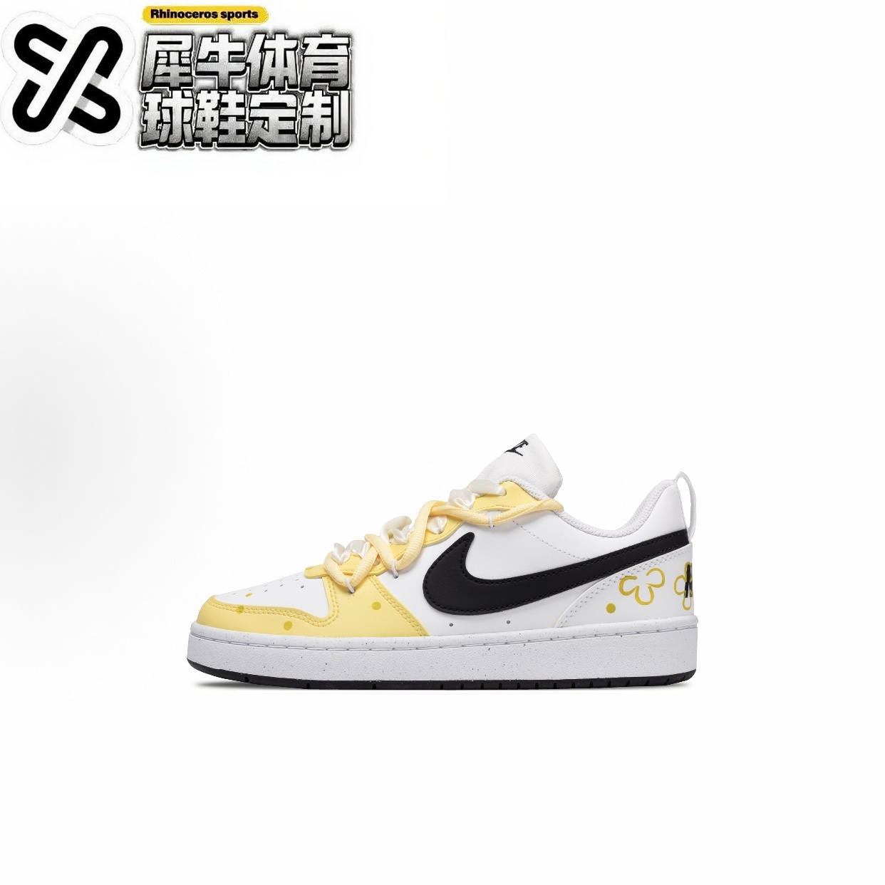 nike定制球鞋时尚清新百搭