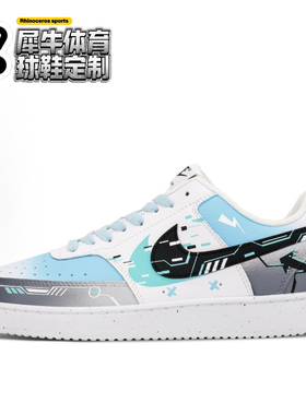 【球鞋定制】Nike Court Vision 1 星际电玩 渐变 蓝白DH2987-101