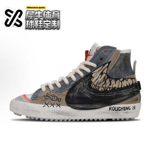 NikeBlazer中帮板鞋定制涂鸦
