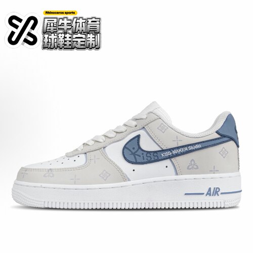 【定制球鞋】Nike Air Force 1 亲密制造 涂鸦 米蓝色 CW2288-111