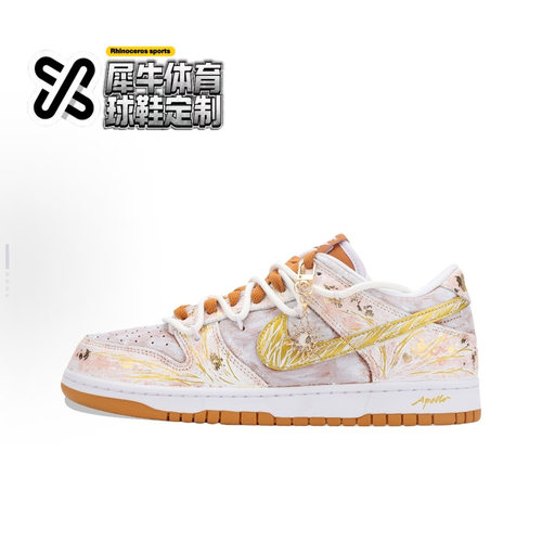 耐克定制球鞋烫金工艺复古百搭