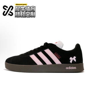 【定制球鞋】adidas neo VL Court 2.0 甜酷少女 喷绘 黑粉HQ1801