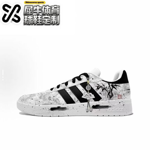 Adidas定制球鞋时尚百搭