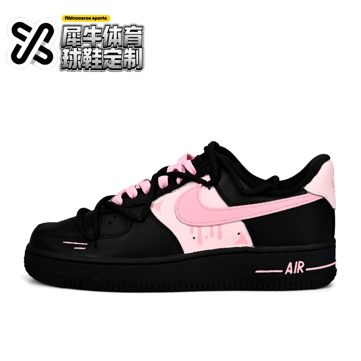 NikeAF1定制低帮板鞋黑粉