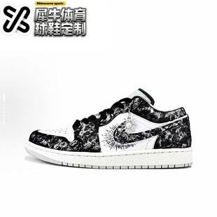 Air 300 Jordan 暗黑 FQ7687 绝境记忆 定制球鞋