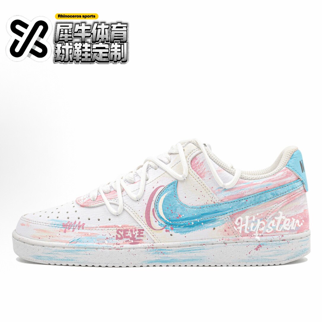 【定制球鞋】Nike Court Vision 1 悦动粉 渐变 白粉 DH2987-101