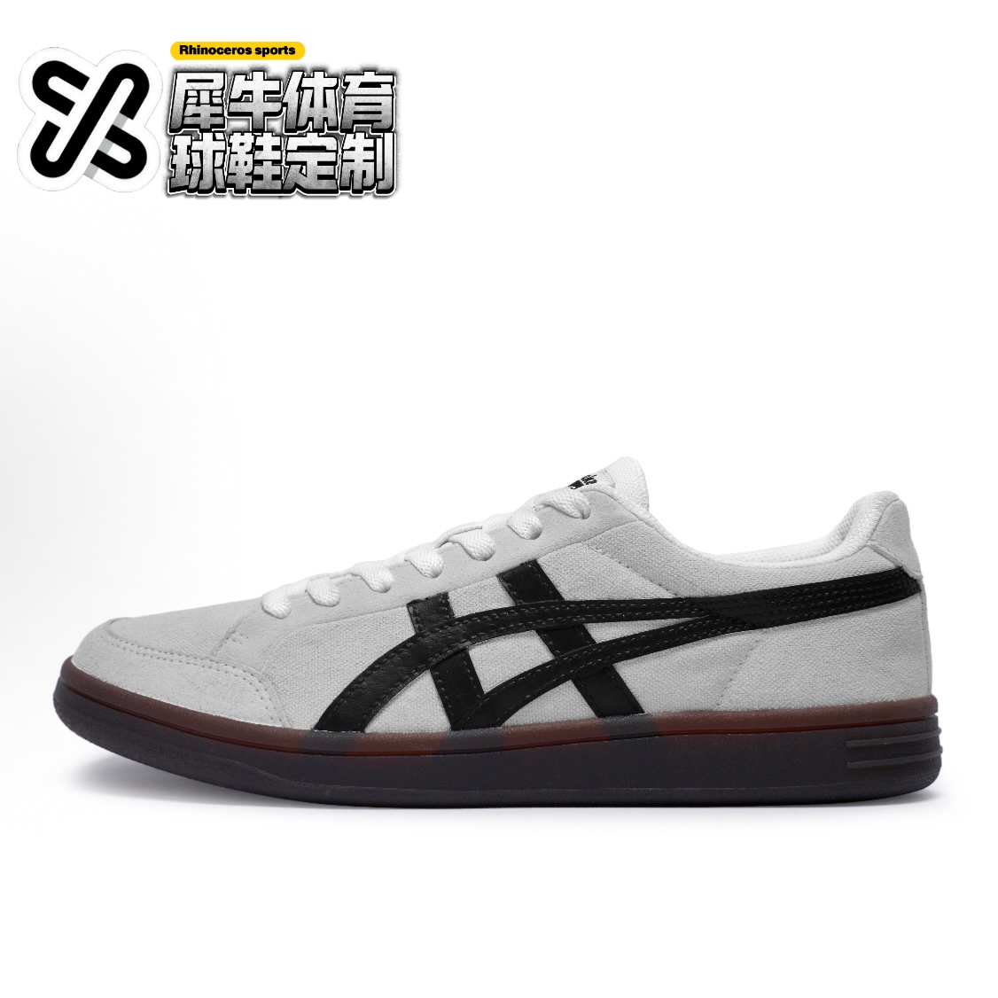 【定制球鞋】Onitsuka Tiger鬼塚虎 绒恋灰 灰黑色 1183B799-101