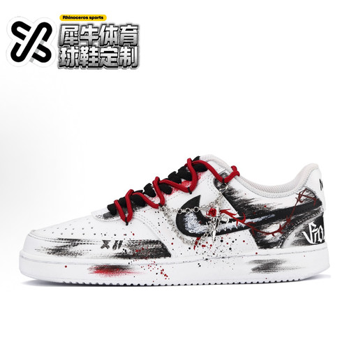 【定制球鞋】NIKE COURT VISION 1 荆棘蔷薇 DH2987-101