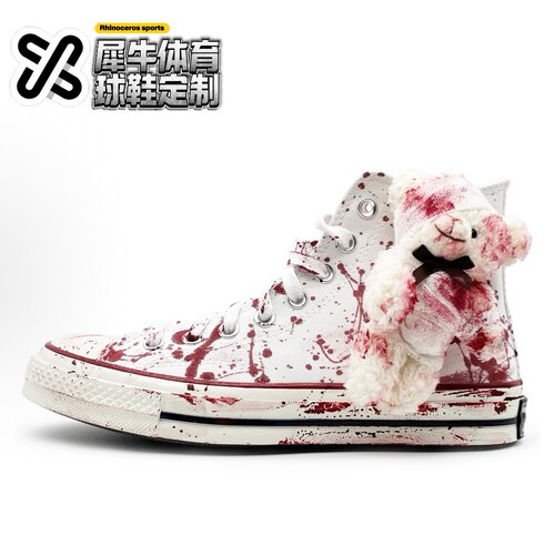 【定制球鞋】Converse 1970s chuck taylor 杀死比尔 白红162056C - 封面
