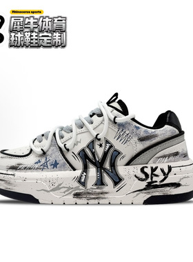 【定制球鞋】MLB Chunky Liner 星茫之夜涂鸦街头3ASXCA12N-50WHS