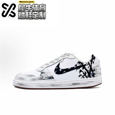 nike定制球鞋时尚百搭休闲