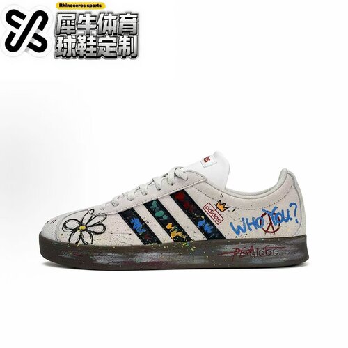 adidas定制球鞋手绘泼墨个性