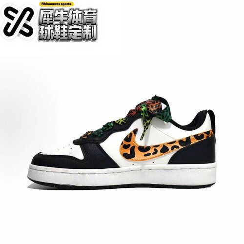 NIKE定制球鞋时尚潮流防滑耐磨