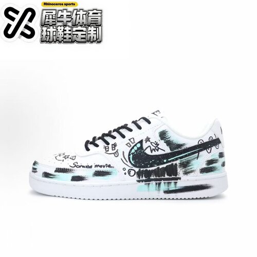 nike定制球鞋时尚百搭休闲