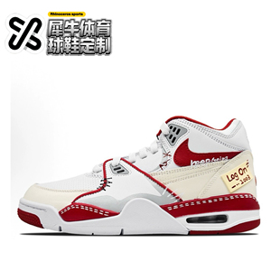 Nike 定制球鞋 Air 男友计划 Flight 红白 100 HM3467 手绘