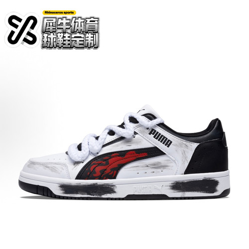 彪马定制球鞋低帮休闲鞋手绘