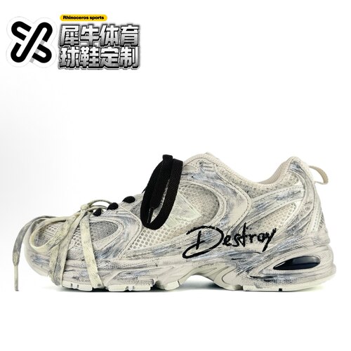 NewBalance定制低帮球鞋做旧