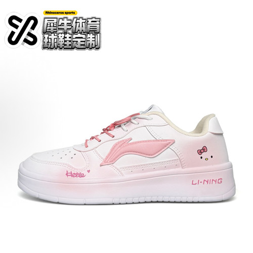 李宁浮舟定制低帮板鞋手绘