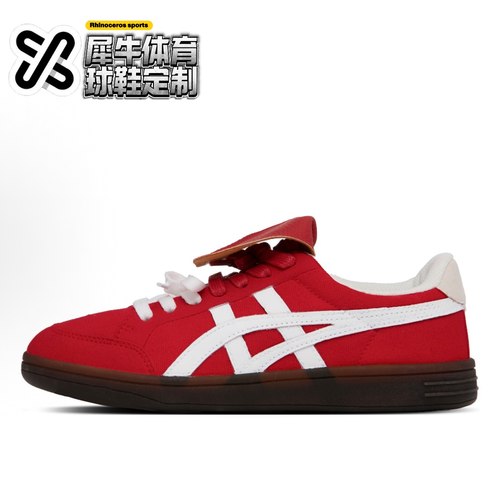 【定制球鞋】Onitsuka Tiger鬼塚虎 安哥拉红 红白 1183B799-101