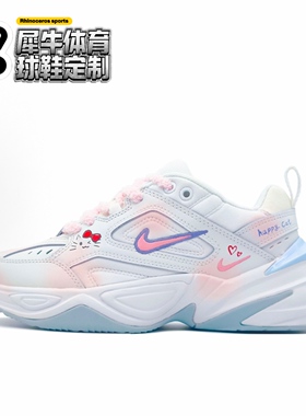 【定制球鞋】Nike M2K Tekno 粉乐小猫 涂鸦手绘 粉白 AO3108-100