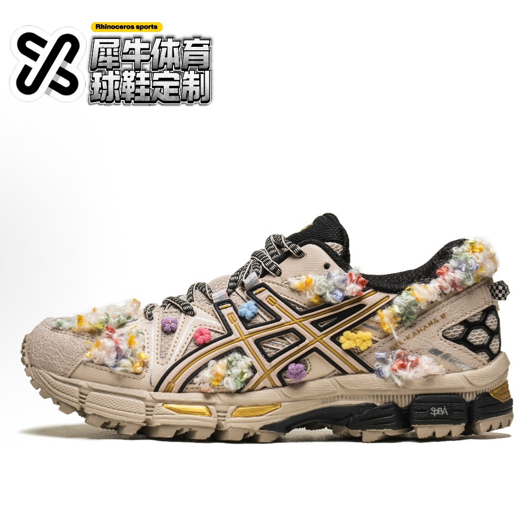 Asicsgel-Kahana8定制低帮跑鞋