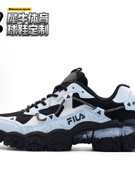 【定制球鞋】FILA斐乐 春田花野 喷绘 清新 黑蓝 1JM02570F-001