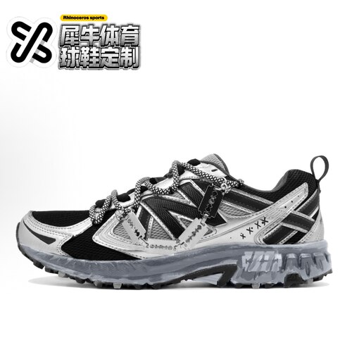 【定制球鞋】New Balance NB 410 刀锋赛文 复古 银黑 MT410KR5