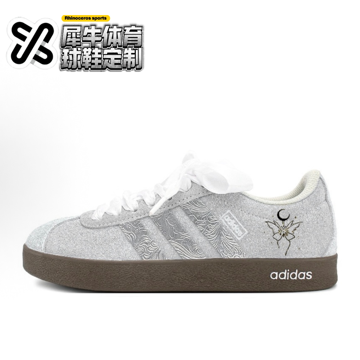 AdidasVLCourt2.0定制低帮板鞋