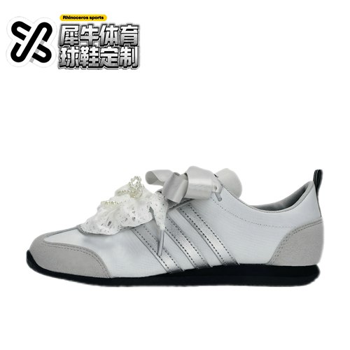 【定制球鞋】adidas VS JOG 2.0 蕾丝 缎带 芭蕾风 灰白银 JR4653