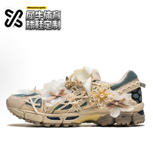 Asicsgel-Kahana8定制低帮跑鞋