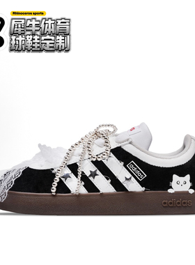 【定制球鞋】adidas neo VL Court 2.0 星梦猫咪 黑白 JS3003