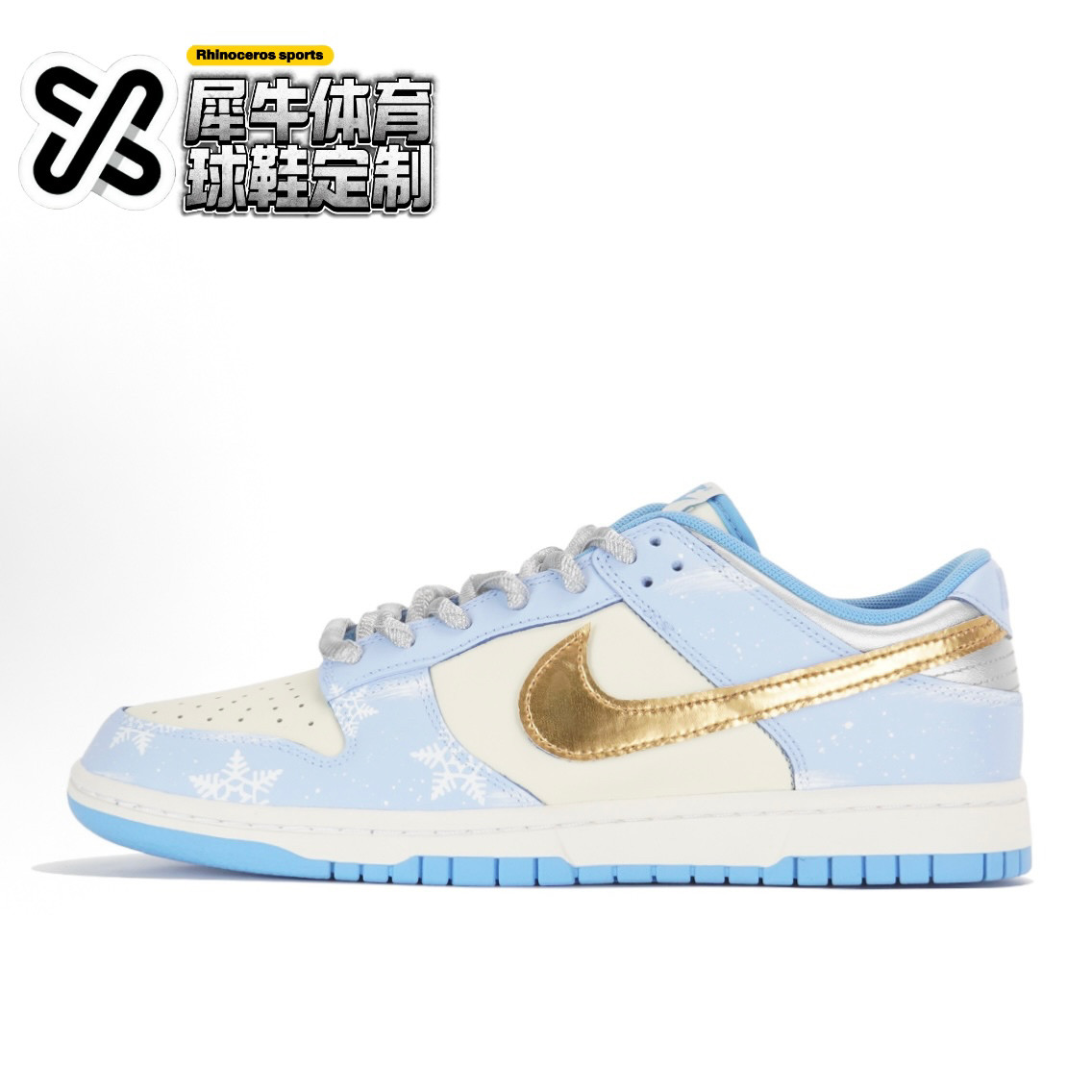 NIKEDUNK定制低帮板鞋手绘