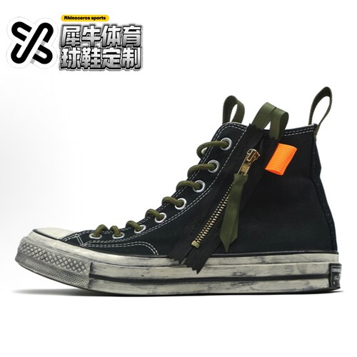 【定制球鞋】Converse Chuck 70 夏令营 机能风 做旧 黑色162050C