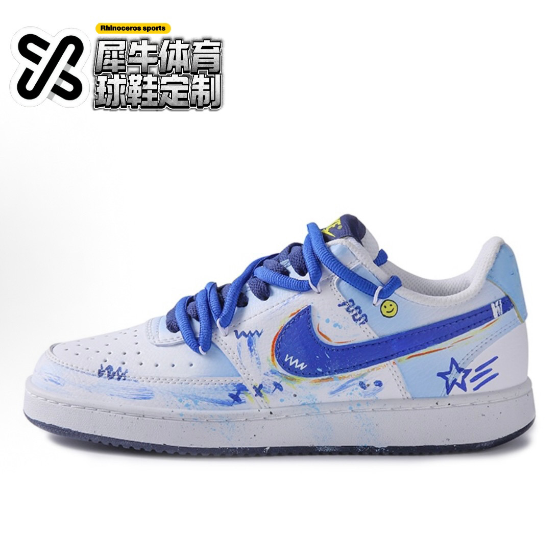 【定制球鞋】Nike Court Vision 1 蓝色星星 手绘 蓝白DH2987-103