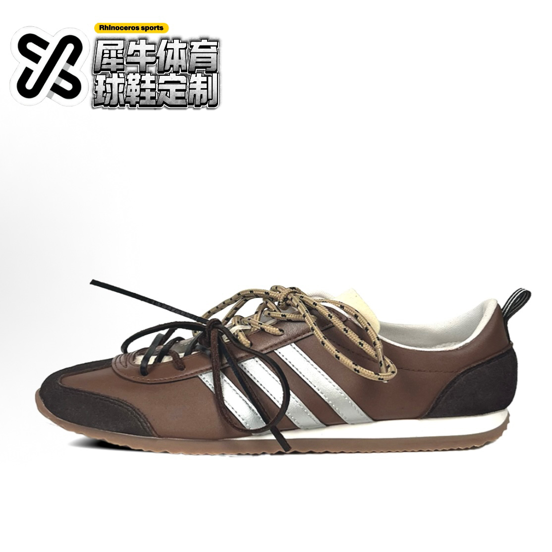 adidasneoVS棕银定制低帮板鞋