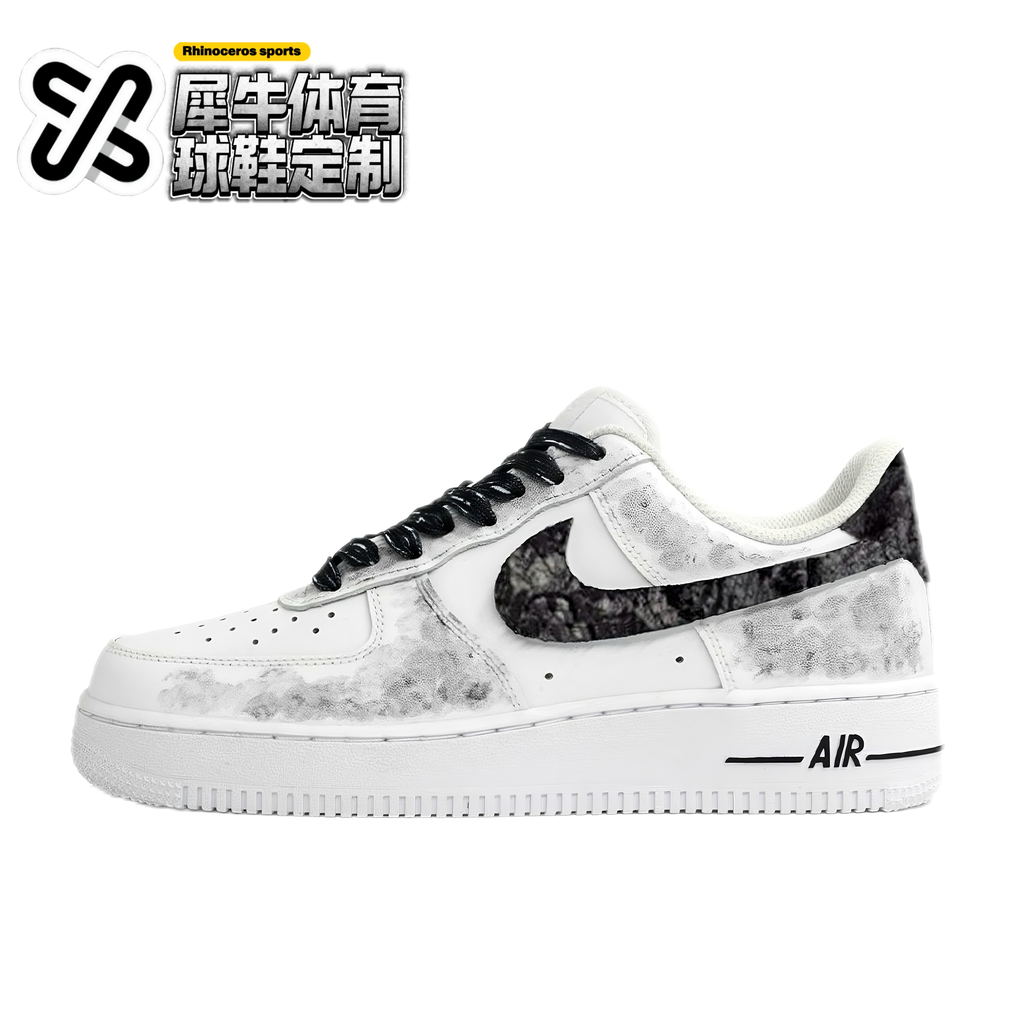 【定制球鞋】Nike Air Force 1 坚如磐石 贴布 黑白色 CW2288-111