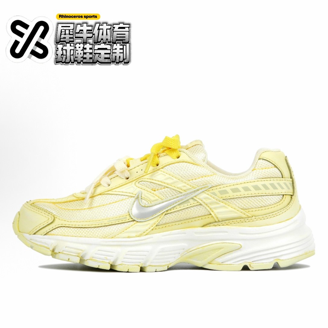 【定制球鞋】Nike Initiator 黄冠莓莓 清新喷绘 黄色 FZ9020-100