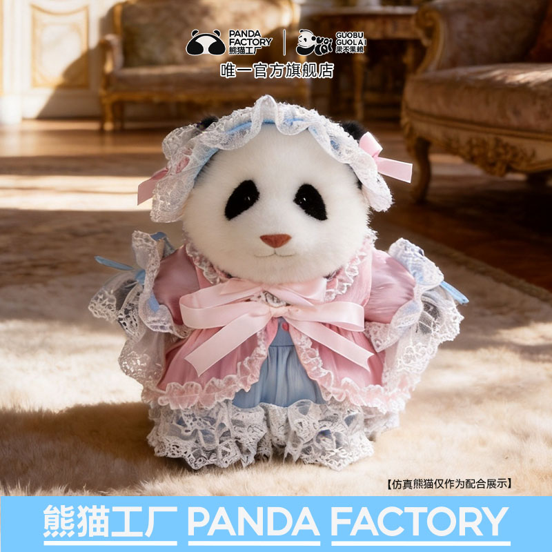 熊猫工厂大头系列旅居国家娃衣图片
