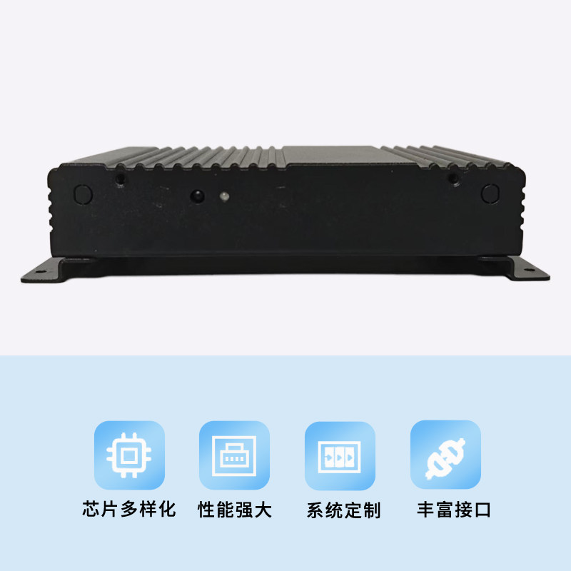 YW-MX01S铝合金小播放盒安卓广告机网络机顶盒多媒体信息发布系统