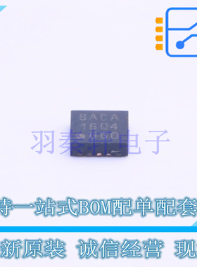 电池管理 MCP73838-FCI/MF TDFN-10 全新原装正品