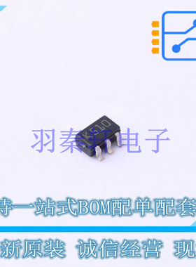 比较器 TS391IYLT SOT-23-5 ST 全新原装进口