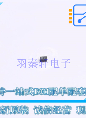 静电放电(ESD)保护器件 ULC0511CDN DFN1006(SOD-882) TECH PUBLI