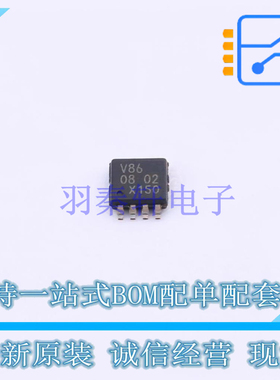 逻辑门 74LVC2G86DP125 TSSOP-8 Nexperia 全新原装正品