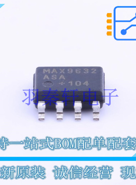 运算放大器 MAX9632ASA+ SOIC-8 ADI 全新原装进口