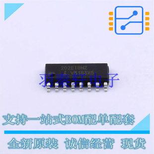 RS232芯片 HIN202EIBNZ-T SOIC-16 全新原装进口