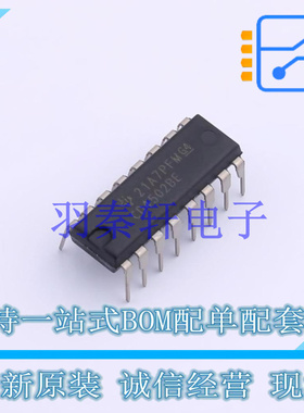 缓冲器/驱动器/收发器 CD4502BE PDIP-16 TI 全新原装进口